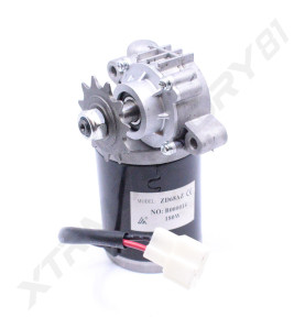 MOTEUR DRAISIENNE XTRM