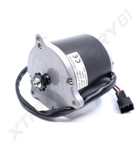 MOTEUR ELECTRIQUE 48V 1300W MINI SX1300
