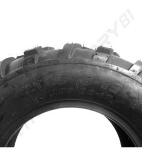 Pneu QUAD 25x8-12