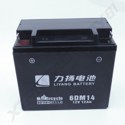 X / Partie électrique 2  24/ BATTERIE 12V 12AH BUGGY 150 RSR K5