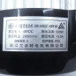 MOTEUR JEEP ELEC (ANCIEN MODELE)