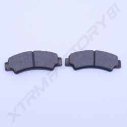 PLAQUETTES AR KENWEE ANCIENNE (X4)