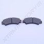 PLAQUETTES AR KENWEE ANCIENNE (X4)