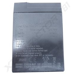 PACK BATTERIE 12V 4AH 2UNITES X6V MINI VEHICULE