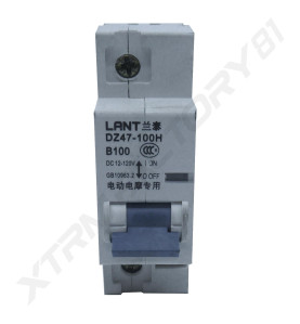 KENWEE PC DISJONCTEUR DZ47 100H