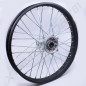 JANTE AV 19 DIRT 150 200 AXE 15MM