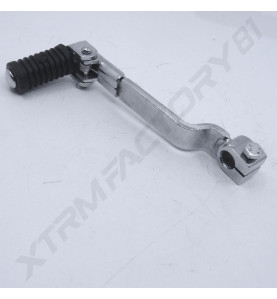 07// SELECTEUR REPLIABLE DB MX125/140