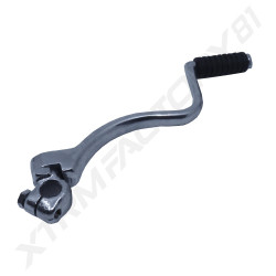 KICK DEMARRAGE KIDEN 125 CC