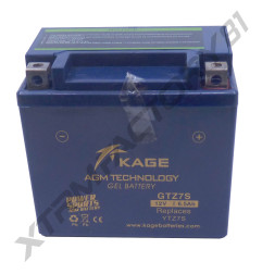 Batterie 12V  6.5 AH GTZ7-BS