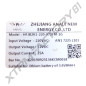 KENWEE PC CHARGEUR INTERNE LITHIUM POUR KENWEE LITHIUM