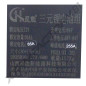 01// BATTERIE LITHIUM 72V 30AH NRJ 5000W