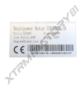 07// BOITIER ELEC  1 M50 1200W