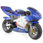 Pocket Piste GP enfant électrique 350W Pocket Piste GP enfant électrique 350W