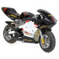 Pocket Piste GP enfant électrique 350W Pocket Piste GP enfant électrique 350W