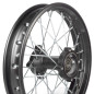 Jante arrière dirt 14" 90mm Jante arrière dirt 14" 90mm
