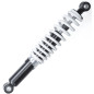 17// AMORTISSEUR AVANT QUAD KX125 ENTRAXE 300 MM