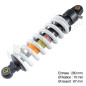 07// AMORTISSEUR ARRIERE DIRT BIKE MX 125/140 CC 300MM