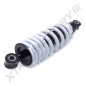 16//  AMORTISSEUR ARRIERE QUAD DYNO 8X235MM