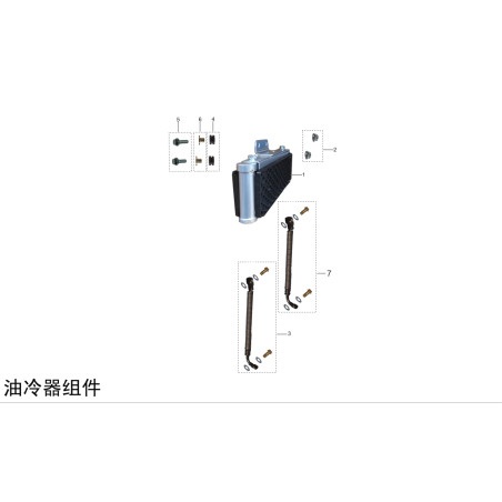 M / Radiateur