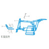 C / Chassis
