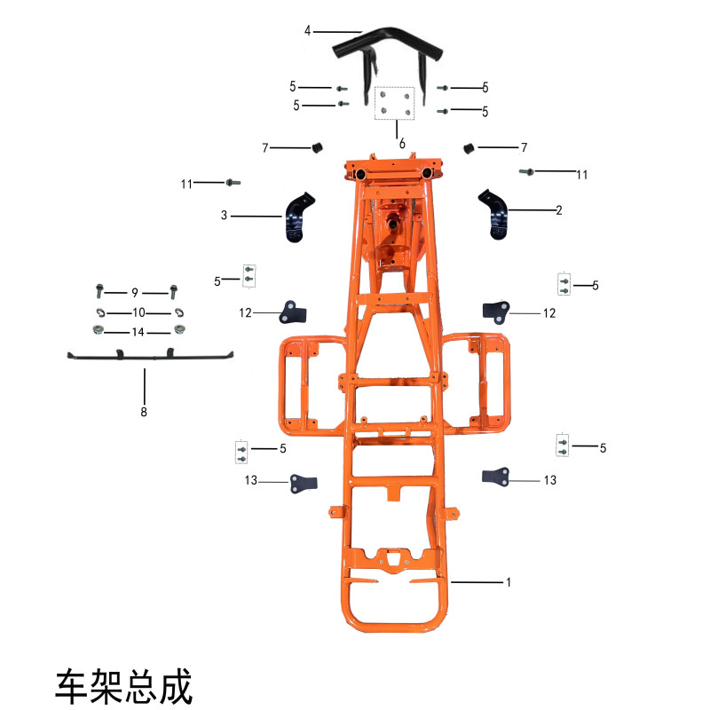 Pièces détachées - QUAD KAYO EA110 - CHASSIS