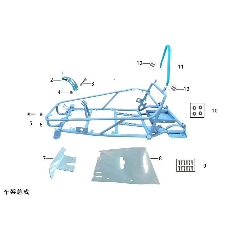 Pièces détachées - ECROU COLONNE DIR DB MX150/200 - CHASSIS