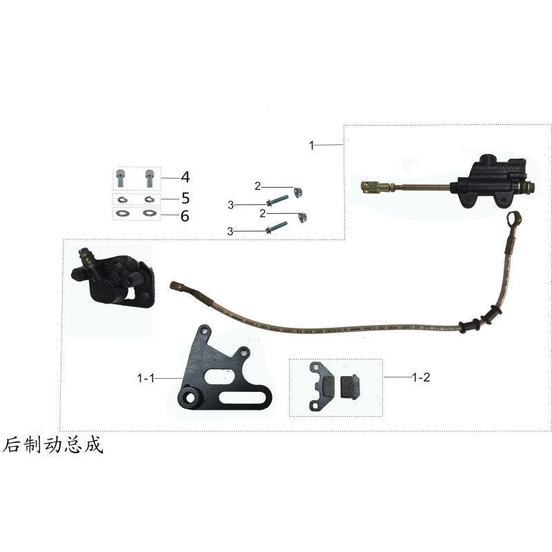 Pièces détachées - DIRT BIKE KAYO TS90 - FREIN ARRIERE