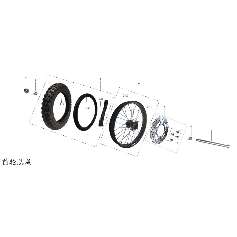 Pièces détachées - DIRT BIKE KAYO TS90 - ROUE AVANT