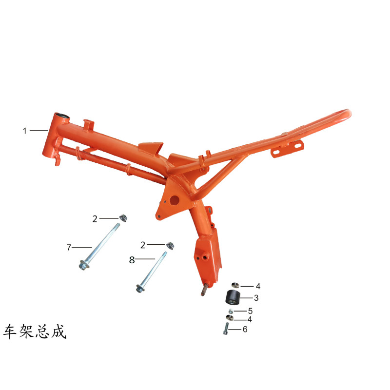 Pièces détachées - DIRT BIKE KAYO TS90 - CHASSIS