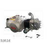 M / MOTEUR