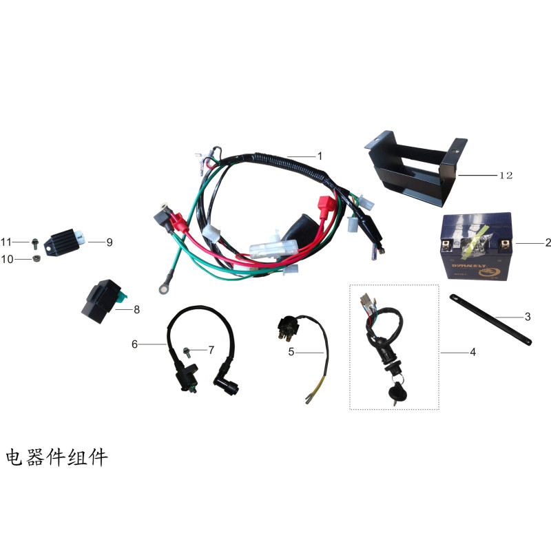 Pièces détachées - DIRT BIKE KAYO TS90 -