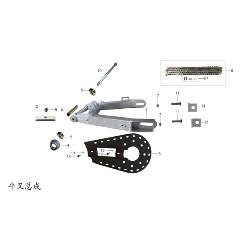 Pièces détachées - DIRT BIKE KAYO KMB60 20TH ANNIV - BRAS OSCILLANT