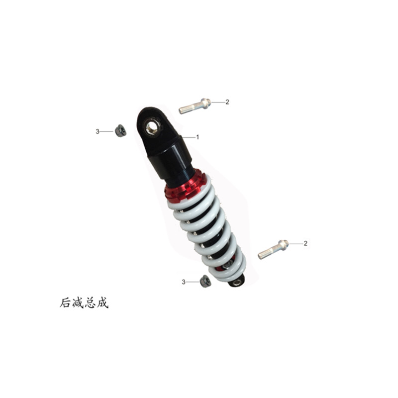 Pièces détachées - DIRT BIKE KAYO KMB60 20TH ANNIV - AMORTISSEUR ARRIERE