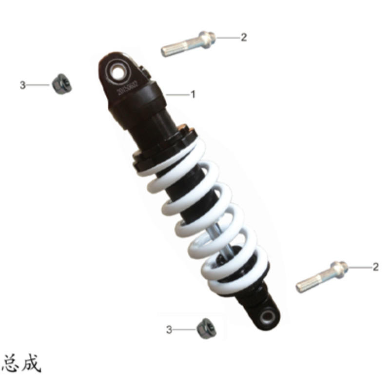 Pièces détachées - DIRT BIKE KAYO KT50 20EM - AMORTISSEUR ARRIERE