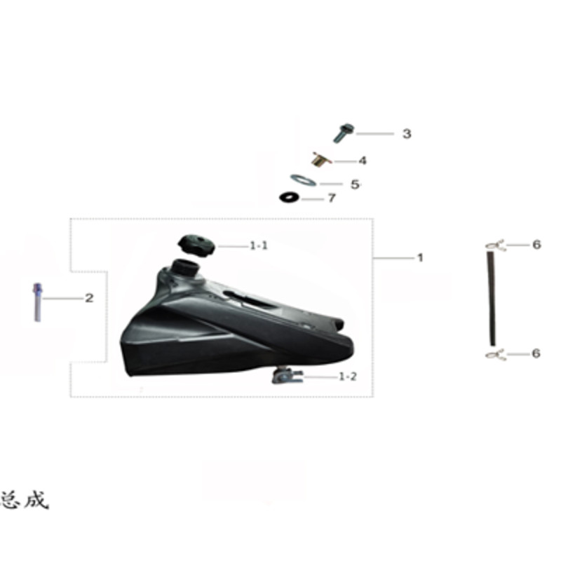 Pièces détachées - DIRT BIKE KAYO KT50 20EM - RESERVOIR