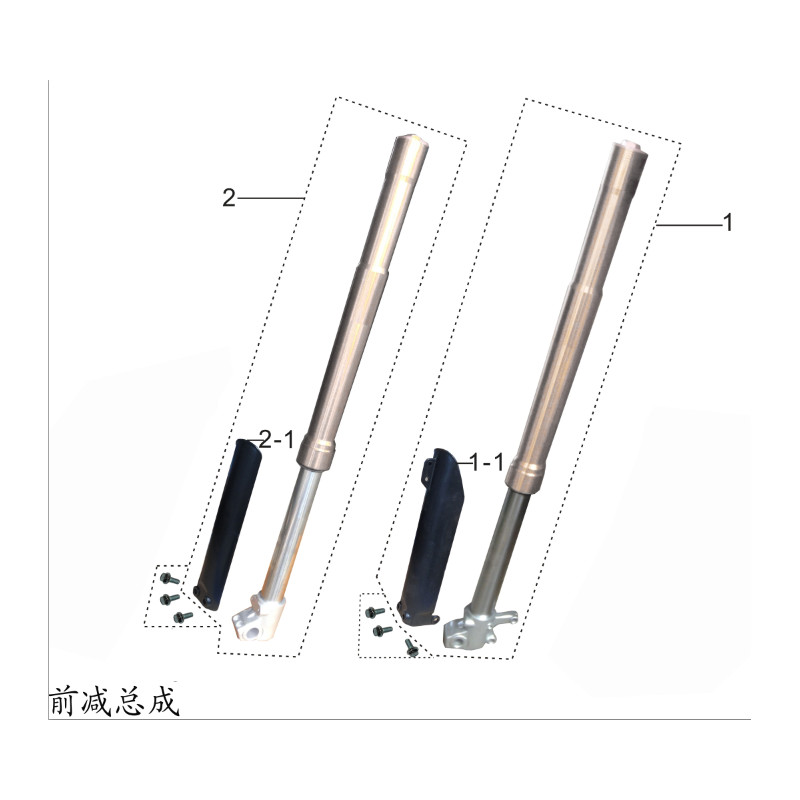 D / Tube de fourche