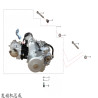 K / Moteur