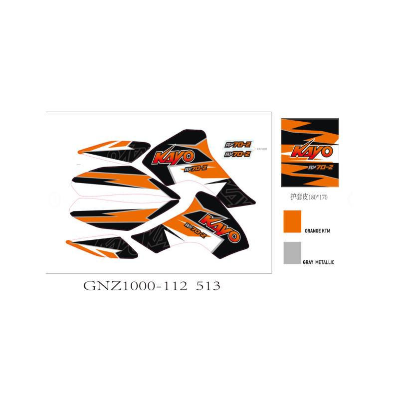 Pièces détachées - QUAD KAYO AY70 - Kit déco