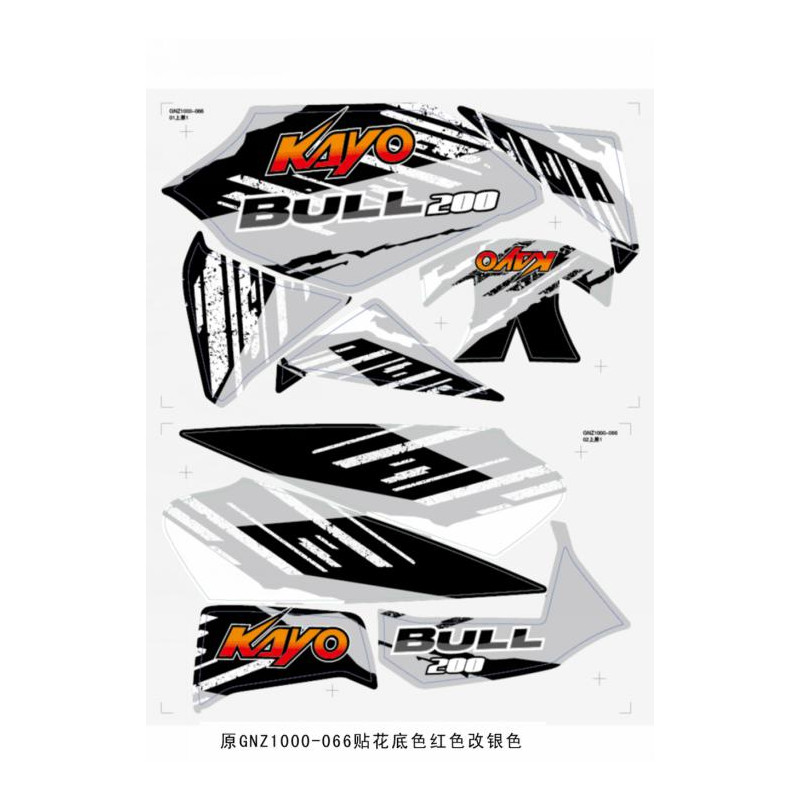 Pièces détachées - QUAD KAYO AU200 T3B - Stickers